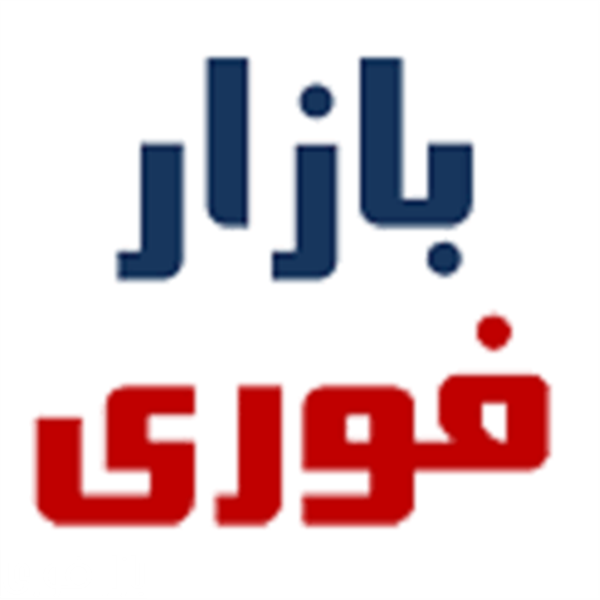  اینجا، جایگاهیست که منتظر تواناییهای توست  